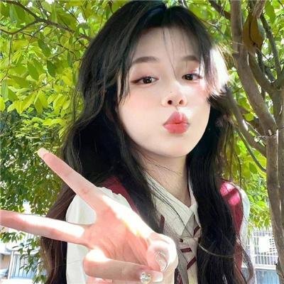 你做初一我做十五